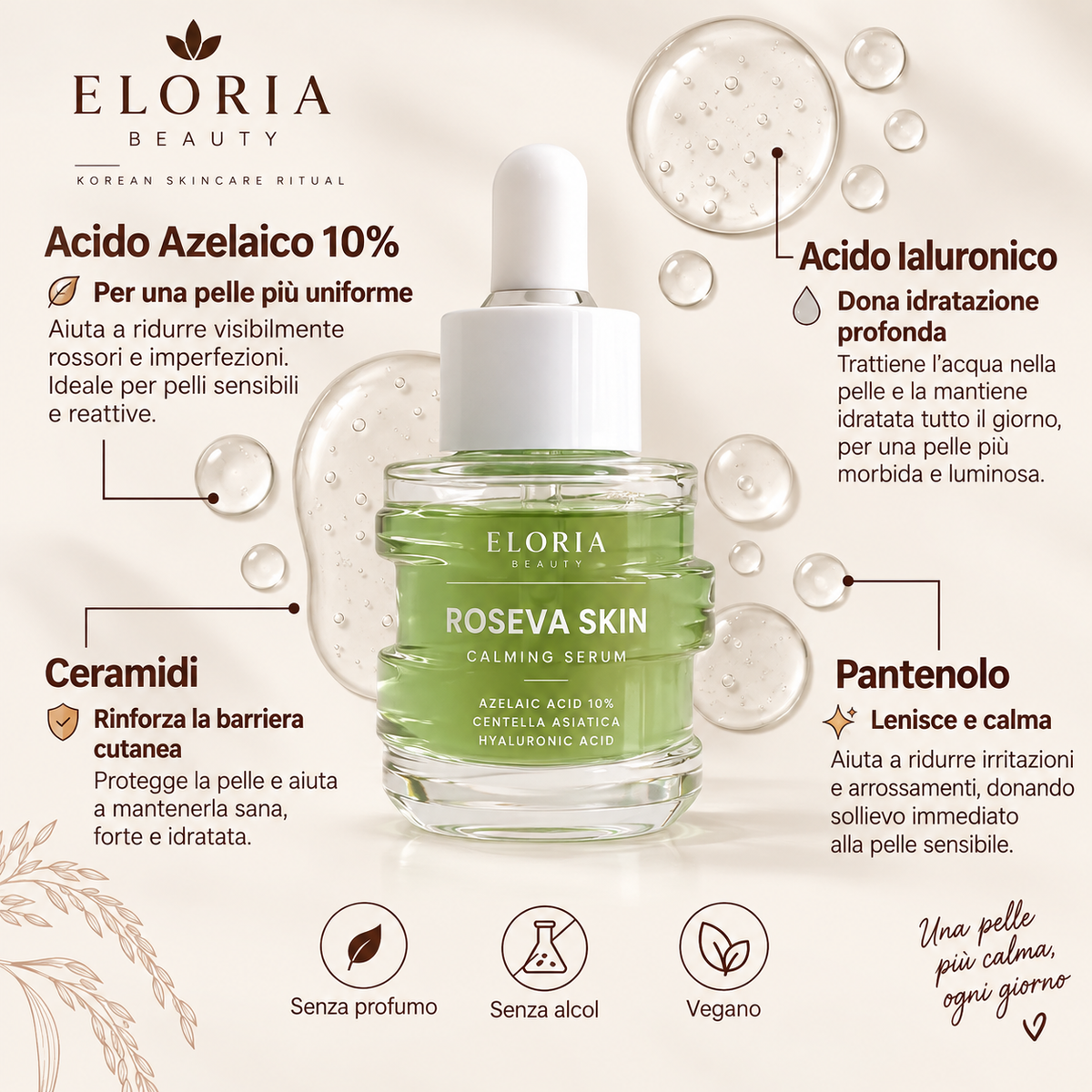 Rice Glow | Blocca il Rossore alla Fonte